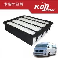 TOYOTA Hiace Grandia 2.5L (2013-2014) by KOJI Parts HAV-1139Y (17801-30070)