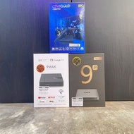 🚚全港免運費🔥 小雲盒子 SVI 3Pro / 9P / 9Max 電視盒子