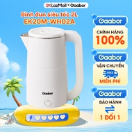 Gaabor ấm siêu tốc 2L bình đun công suất 1500W cao cấp ấm đun lòng inox 201 cách nhiệt EK20M-WH02A -