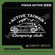 [worxpace] Ford Focus Active/Active Wagon Camping Version Car Sticker