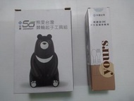 中鋼熊愛台灣棘輪起子工具組 &amp; 精緻鈦ONE 戶外型環保餐具