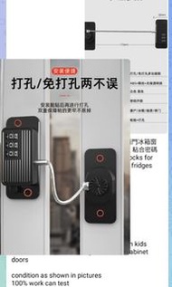 全新免打孔兒童安全扣抽屜櫃桶櫃門冰箱窗戶開窗限位器無痕傢具鎖固定器防寶寶推拉 粘合密碼鎖 備有安全鑰匙解鎖 Adhesive code key locks for pets children kids