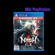 [Ps4]: Nioh [Zone3] PlayStation4 English Subbed