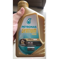 Petronas Syntium 7000 0w-40 0w40 Fully Synthetic (1L) Original Ultimate Performance for Mercedes BMW