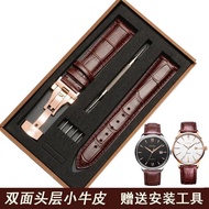 C CK Genuine Leather Watch Strap Unisex Universal Sweat-Proof Deodorant First Layer Cowhide Strap Pi