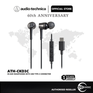 Audio-Technica ATH-CKD3C In-Ear Headphones with USB Type-C Connector
