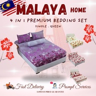 #CDQ2 D1-D126 Premium Cotton 4in1 Queen King / 2in1 Single Size Fitted Getah Keliling Cadar Bedsheet