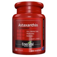 Enervite（澳樂維他）蝦青素