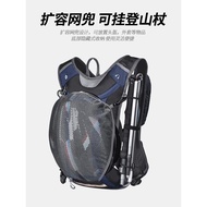 Anmei Road Running Backpack Men's Backpack Women's Outdoor Mountaineering Cross-Country Running Moto