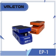 Valeton EP-1 Active Volume Combo Wah Mods Guitar Effects Pedal 2 Power 2-in-1 Footswitch