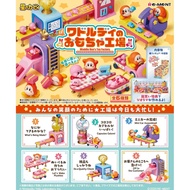 Re-Ment Star Kirby Waddle Dee's Toy Factory Approximately H70×W140×D65mm PVC Figure Japan