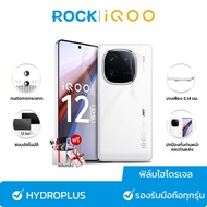 rocrock space OPPO Reno/Find/A Hydrogel Film And Clear Back For All Mobile Phones Can Tell The Model Via Text