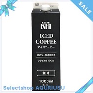 成城石井 アイスコーヒー 無糖 1000ml*12本 (紙パック)