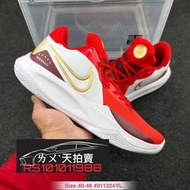 [特價NT1430含運] Nike Precision 6 VI 紅白金 紅 白 金色 紅色 隨心急停 帶球上籃 籃球鞋