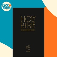 Holy Bible: English Standard Version (ESV) Anglicised Black Gif by Collins Anglicised ESV Bibles (UK