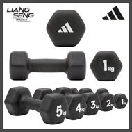 Adidas Hexagonal Neoprene Dumbbell Anti-roll design Weights 1kg 2kg 3kg 4kg 5kg ADWT-11401-5