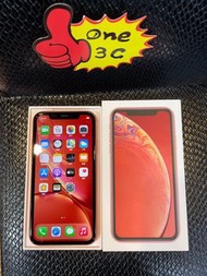 ‼️亮橘 IPhone XR‼️256G  橘色❤️台灣公司貨