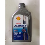 Shell Advance 4T ULTRA Fully Synthetic 1L / Shell Advance 4T Long Ride Fully Synthetic