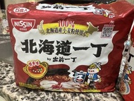 日清北海道一丁拉麵