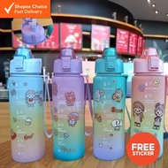 Cute Portable Water Bottle with Straw Free 3D Stickers, Large Volume, Color-Changing Design for Easy