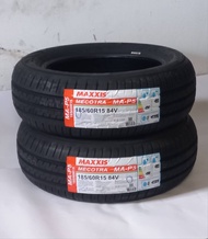 ยาง MAXXIS  Size 185/60R15 ยางนอก 2 เส้น ราคาสุดคุ้ม (ขอบ15) ยางใหม่ จำนวน 2 เส้น แถมจุ๊กยาง 2 ตัว