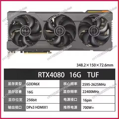 RTX4080 4080Super 4090 Used Disassembly, Rendering, Desktop Computer 4K Graphics Card