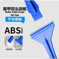 1Pcs Nail Art Tools Double-Ended Nail Gel Picker Scraper Tool Easy To Use美甲工具双头小蓝刮板轻松取胶压胶不伤钢板