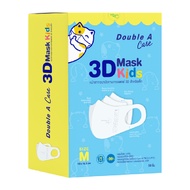 หน้ากากอนามัยทางการแพทย์ 3D Mask Kids สำหรับเด็ก Size M