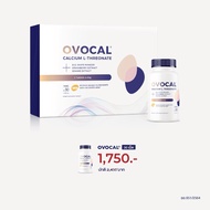 Ovocal Calcium L-Threonate With Patented NEM® 30 tablets