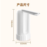 Bottled Water Electric Water Pump Automatic Water Feeder Mineral Water Extractor Foldable Household Intelligent Water Di