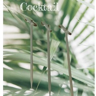 Bamboo Cocktail Ribbon Skewer (NEW MODEL) Premium Quality Natural Bamboo Garnish Skewer