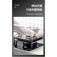 Stainless steel induction cooker shelf不锈钢电磁炉置物架
