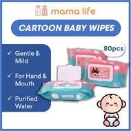 [80PCS] NON ALCOHOL BABY WIPES BABY WET TISSUE ALCOHOL WET TISSUE TISU BASAH BAYI TISSUE BASAH WET T