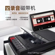 Audio Tape Recorder Tape u Disk Bluetooth Player Cassette Player Internal Recording External Unit Re