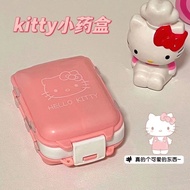 Cute Sanrio kitty Love Small Pill Box Portable Mini Sealed Small Pill Box Portable Medicine Sorting Storage Box One Week Three Sections 3 Layers 8 Compartments Multifunctional Storage Box