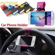 ANTIONE Car Phones Holder Plastic Bike Clip Mount Car Phones Support Auto Mobile phone Bracket