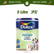 5L (P3) ICI DULUX Pentalite Interior Matt Finish Paint Cat Dinding Dalam Rumah Bilik Ruang Tamu Dapu