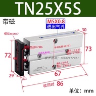 AirTac ซีylinder Double Rod ยี่ห้อ Airtac แหล่งกำเนิดจากจีนแผ่นดินใหญ่ ซีylinder ทั่วไป รุ่น TN16X15