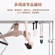 In-stock Pilates equipment five-piece set: stability chair, ladder barrel, solid wood spinal correct