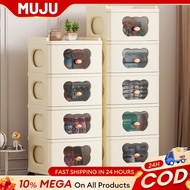 MUJU Durabox For Baby Baby Cabinet Organizer Baby Feeding Bottle Storage Box Drawer Storage