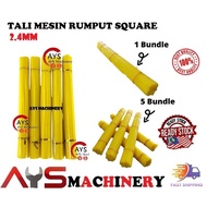 Tali Piring empat segi 2.4mm x 1Bundle / 5 Bundle Square Tali Tangsi Tali Mesin Rumput Piring Mesin 