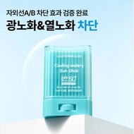 NATURE REPUBLIC 加州蘆薈冰感水潤防曬棒 24g 平行進口
