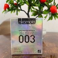 ถุงยางอนามัย Okamoto ซีโร่ ซีโร่ ทรี ขนาด52 mm  2ชิ้น/กล่อง