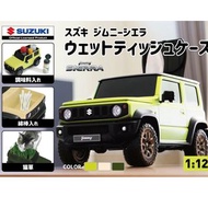 日本 SUZUKI JIMNY JB74 1 比 12 模型車 收納盒 紙巾盒 雜物盒 ( 3 色現貨 )