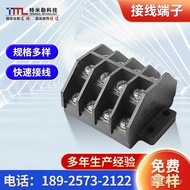 Strip-Free 4-XX-02 Link Terminal-PD Manufacturer Rail Type Terminal Type Row Check High Power Fence 