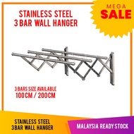 3 BAR or 4 BAR X 1M/2M Stainless Steel Wall-Mounted Retractable Cloth Hanger / Indoor Outdoor Hanger