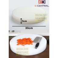 Round Plastic Chopping board | Polyethylene Cutting Board | Antibacterial | Papan Pemotong | Papan B