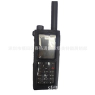 Walkie-Talkie Talkie Case Suitable for HYTERA (HYTERA) HP780 Walkie-Talkie-Talkie Protective Case
