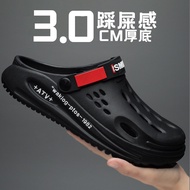 Sandals for men style 2025 new kasut selipar lelaki viral dewasa original casual thick bottom height