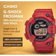Casio G-SHOCK FROGMAN GW-8230NT-4JR 30th Anniversary Tough Solar Radio Controlled Men's Watch